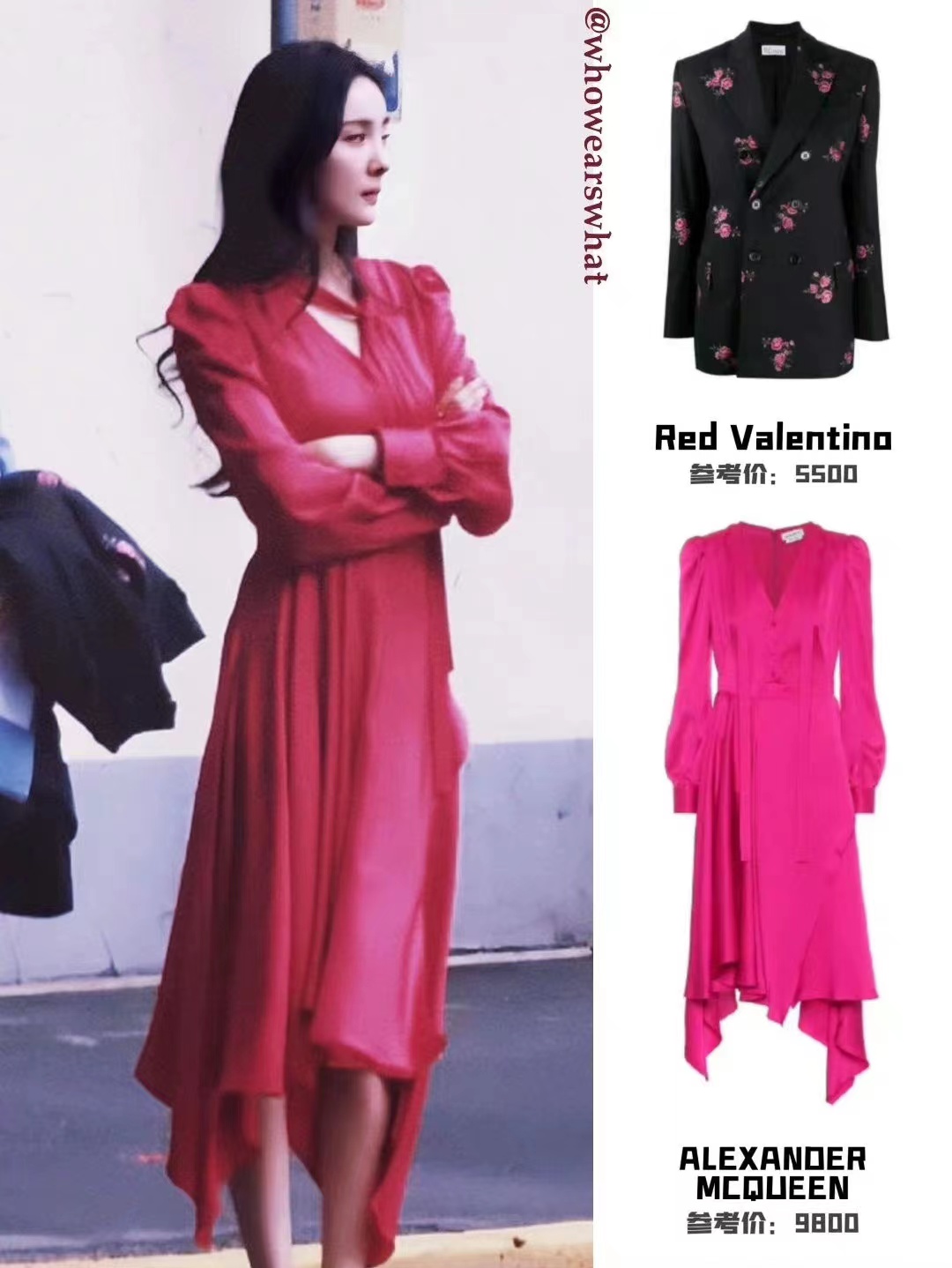 杨幂幂式穿搭格子衬衫,杨幂新剧穿搭白衬衣