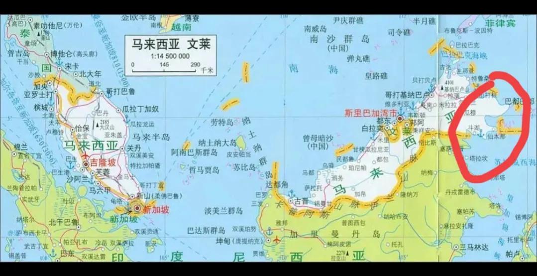 马来西亚与印度尼西亚关系,印度尼西亚和马来西亚的区别