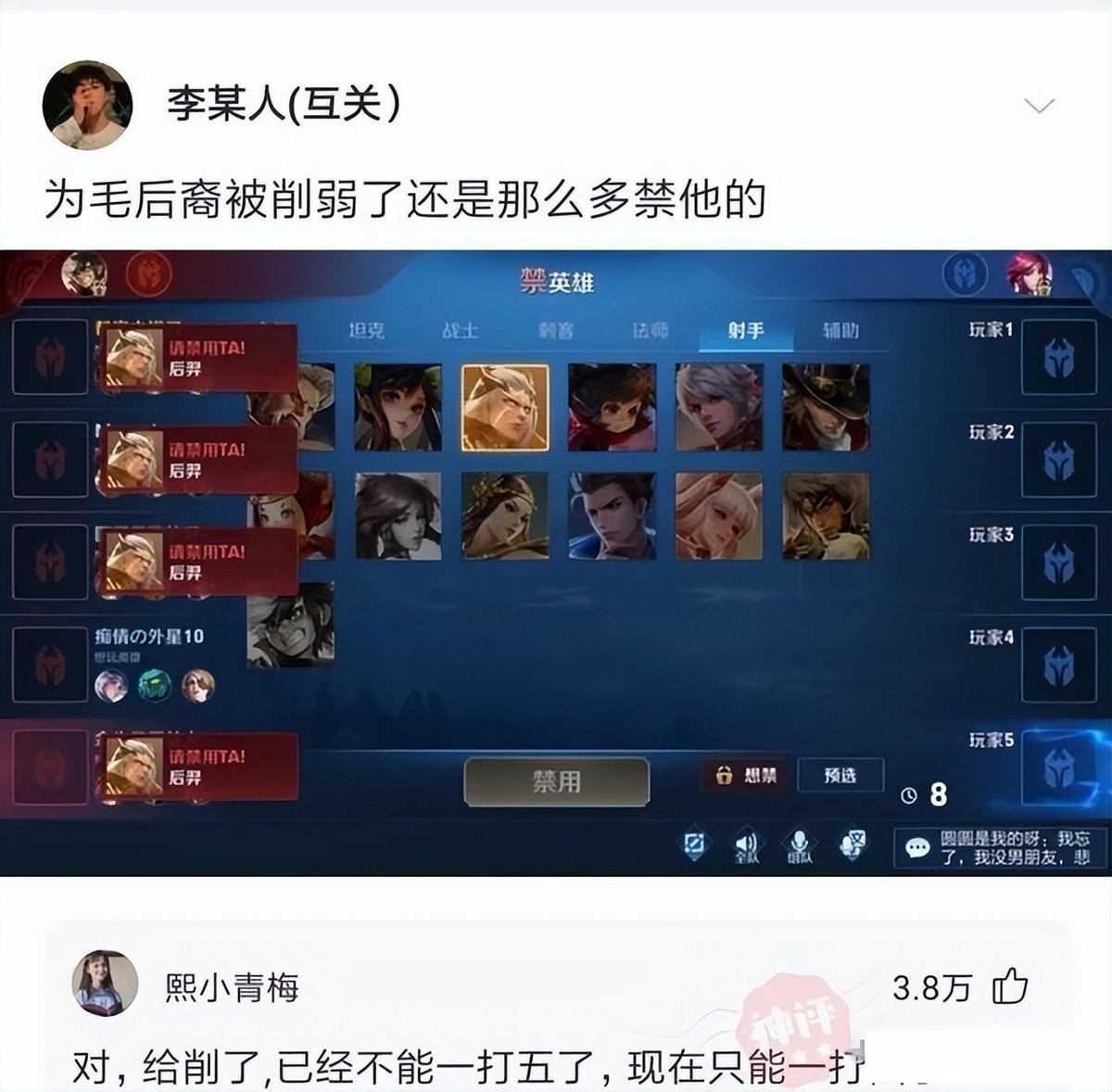 手上长了一条白毛可以拔掉吗,手上长了一条白毛是什么原因