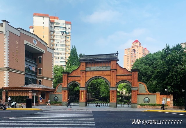 中国最著名十所大学,中国人民解放军第二军医大学