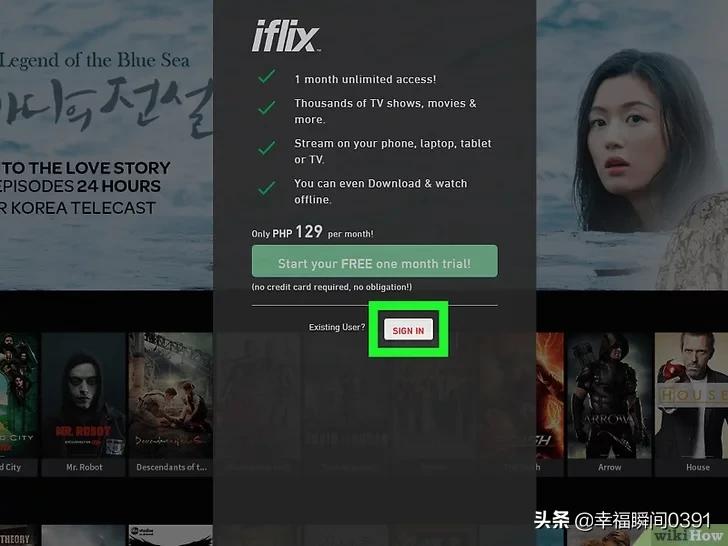 如何在电脑上看电视节目,如何在电脑上看电视