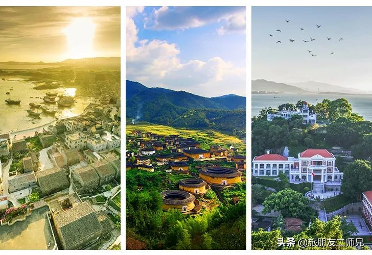 广州出发福建旅游攻略,广州出发福建五日游