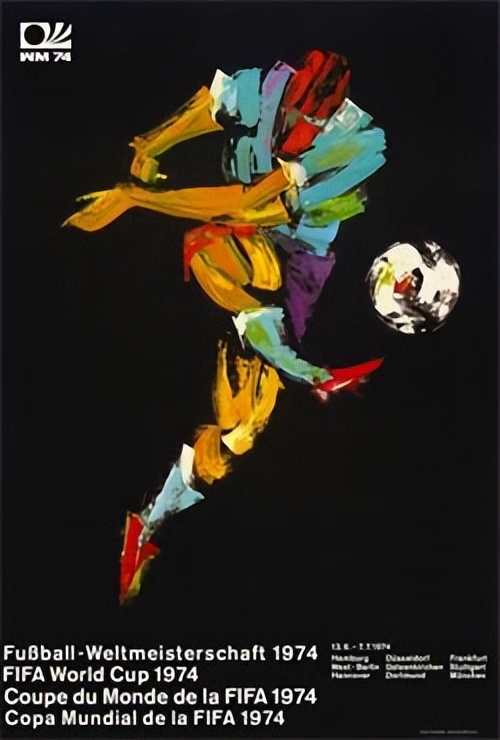 足球比赛解说2002世界杯决赛,足球世界杯赛程表