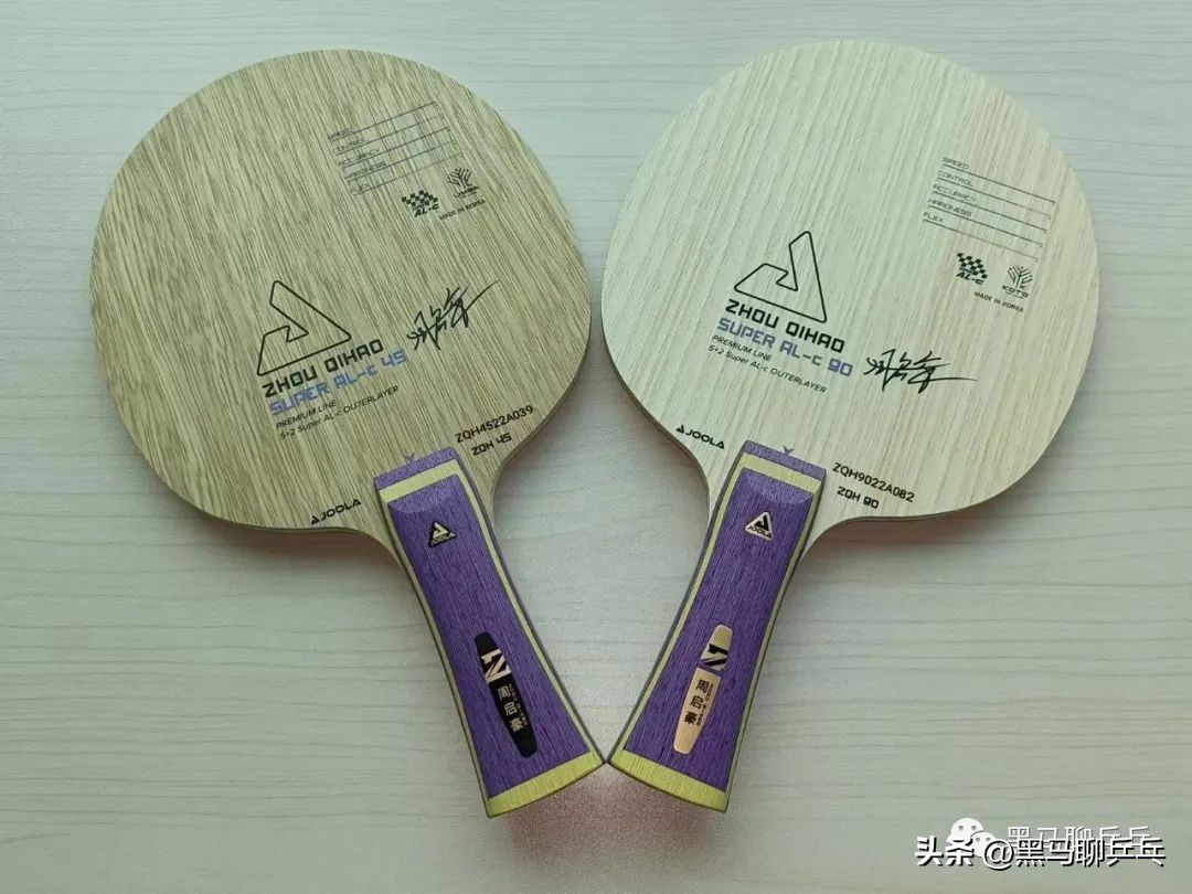 二马说经典,二马解说最新视频