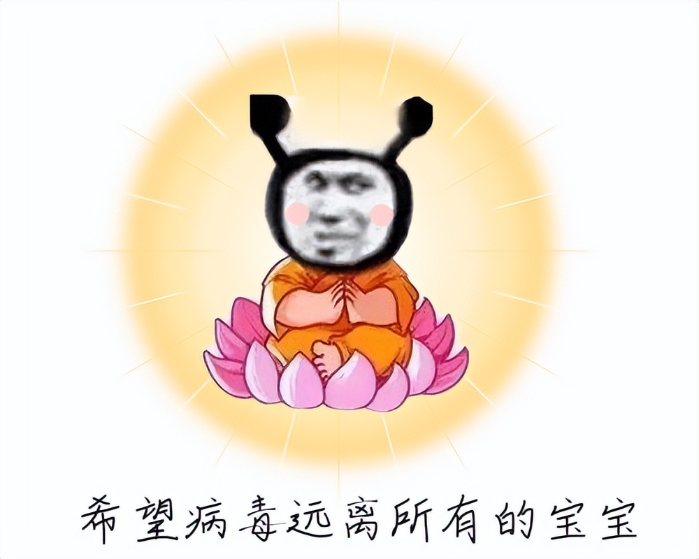 新生儿阳了怎么处理,新生儿阳了如何用药