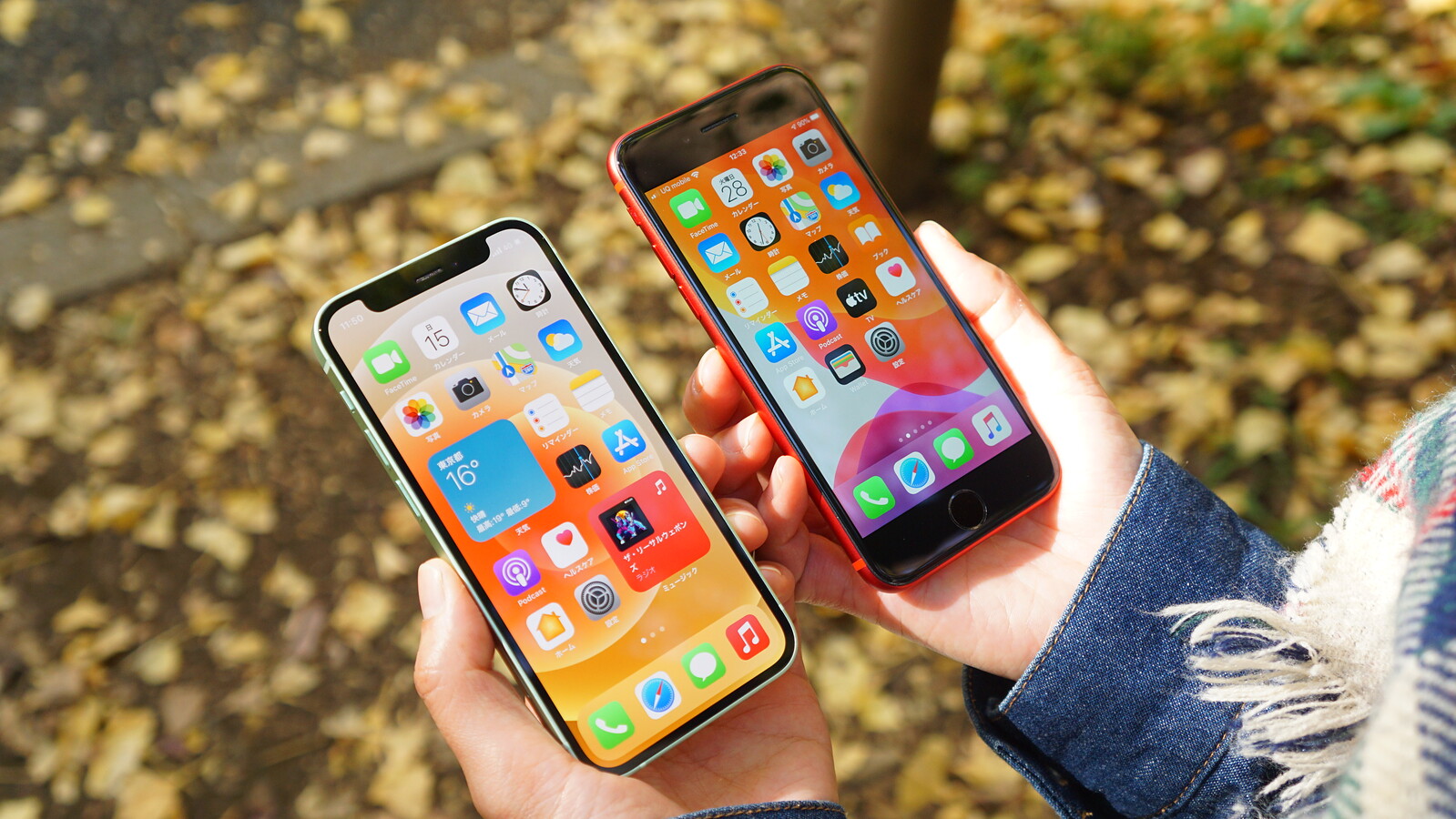 小屏手机的弊端,小屏手机消失了吗