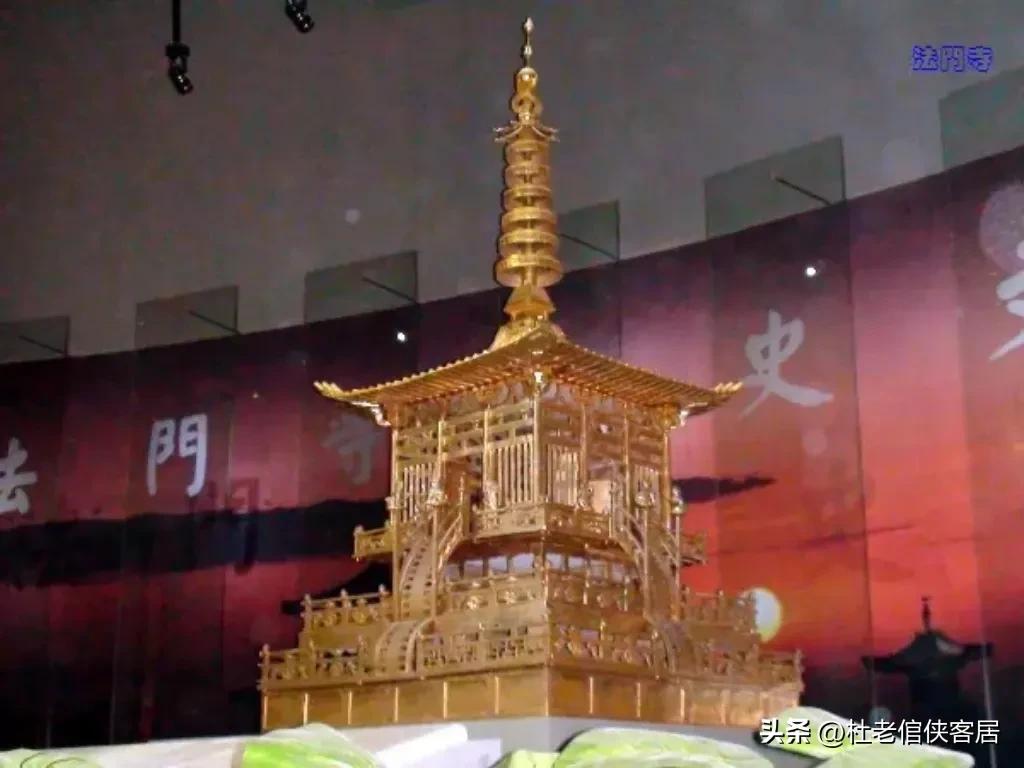 祈福之旅首选法门寺,法门寺探秘之旅