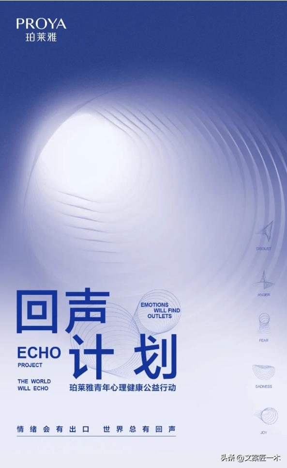 10句话的文案,走心文案最近特别喜欢的一段话