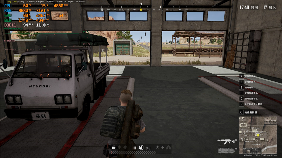 5800X+6600+钢影PF1+飓风S240水冷+阿帕奇机箱的TT半全家桶装机