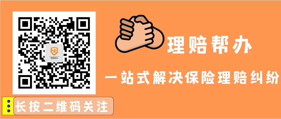 异地出险最佳处理方法,汽车出险怎样操作