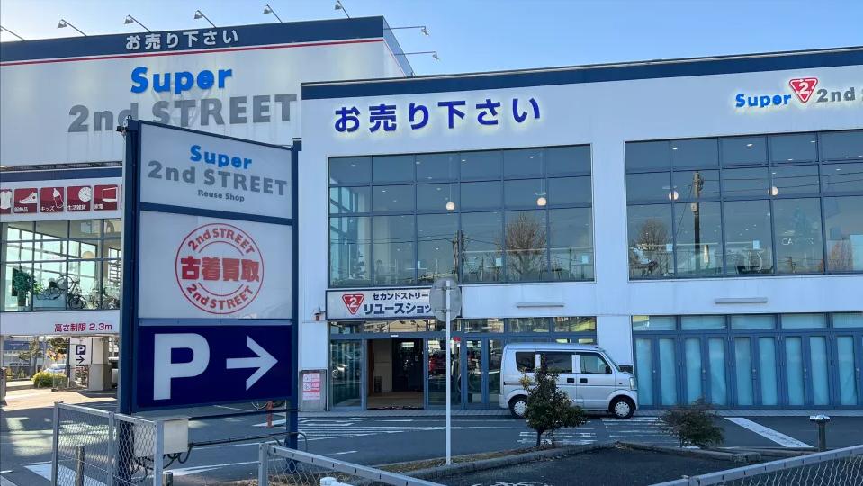 日本人热衷购买的国货,日本人为什么买二手货