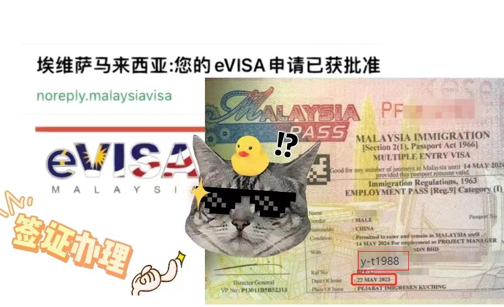 吉隆坡最新转机攻略,马来西亚吉隆坡旅游攻略自由行