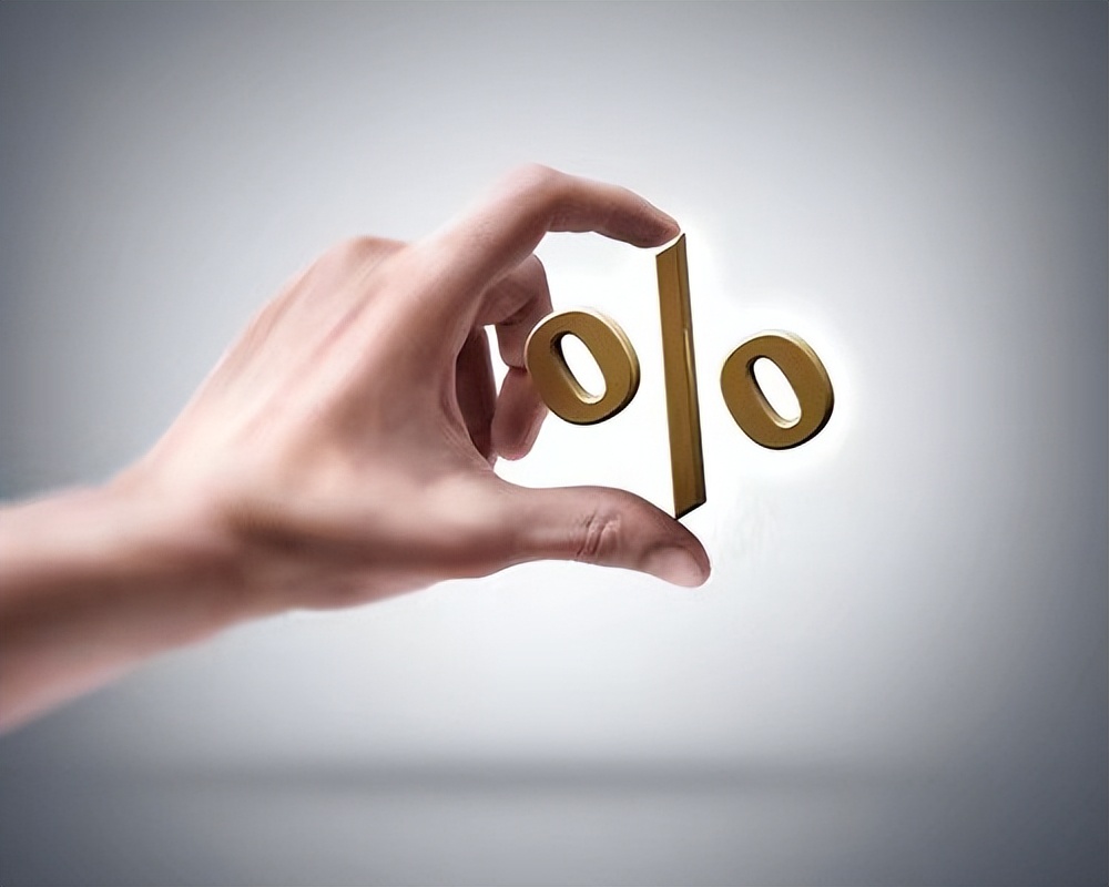 余额宝目前收益率最高的货币基金,最新余额宝货币基金收益