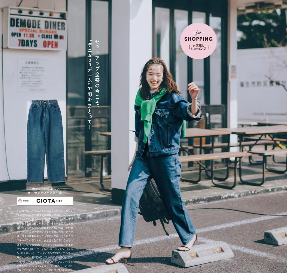 今夏流行牛仔裤搭配高跟凉鞋,一条牛仔裤解决今夏所有搭配