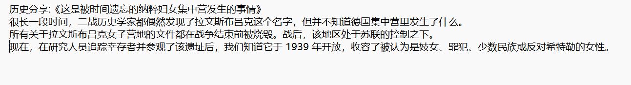 一个人的网站，8个月收入一亿美元