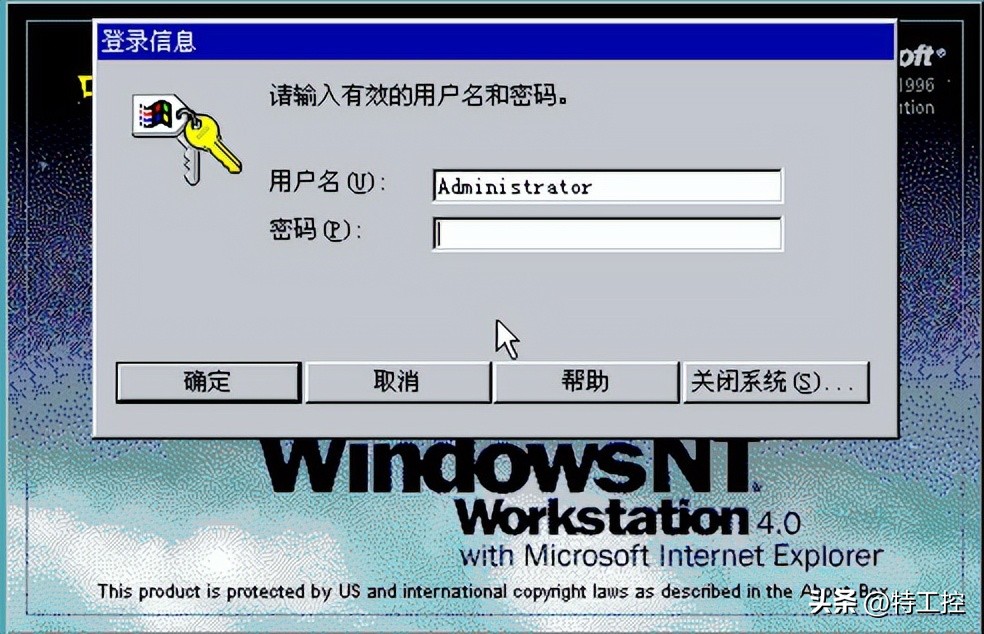 windowsnt4.0图片,古董机装windows11
