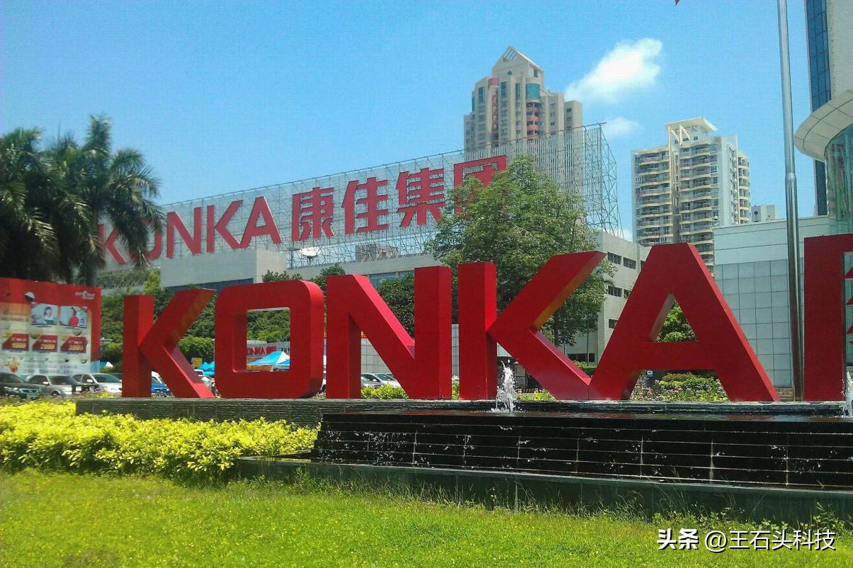 国产旗舰电视,目前口碑最好的65寸电视机3000元