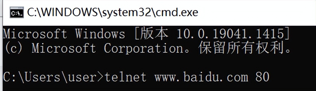 锐捷nbr跨网,锐捷rg-nbr静态ip不能上网