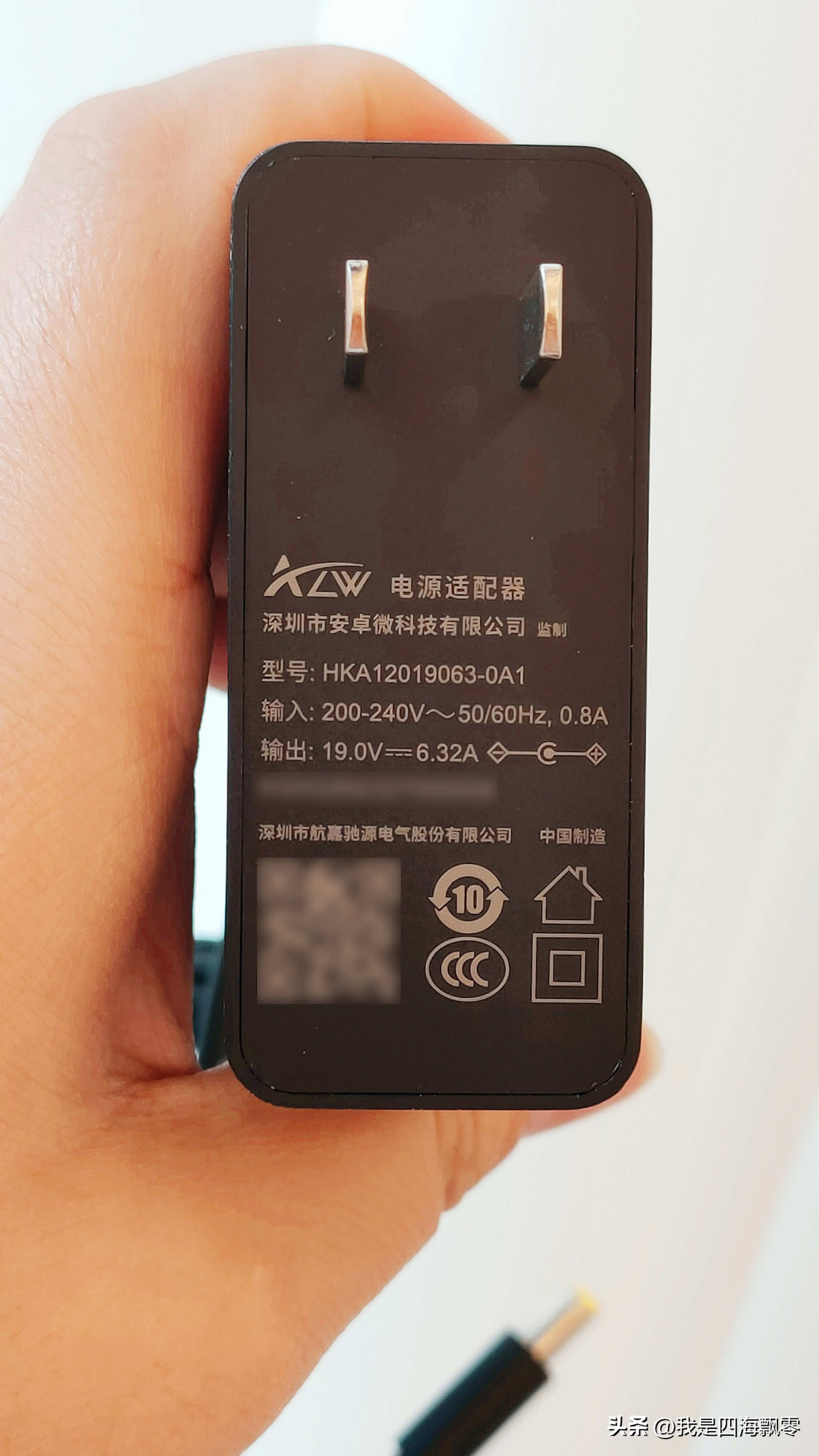 ser6provest测评,ser6provest开箱