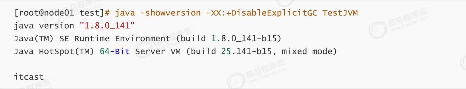 双11并发量大怎么解决,高并发jvm调优