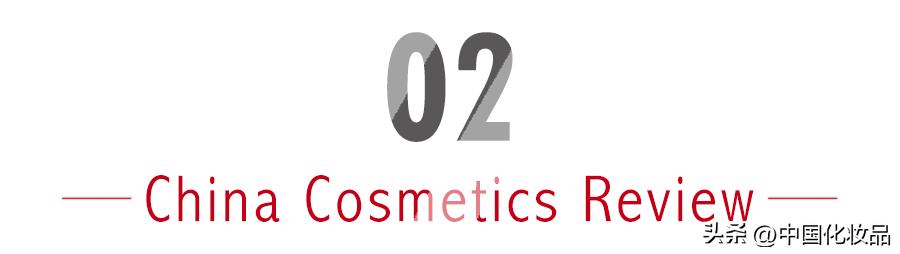 美妆生意营销方案,美妆店生意火爆