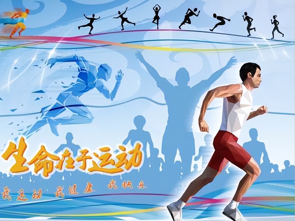 每天夜跑三公里能减肥吗,每天坚持夜跑100天的变化