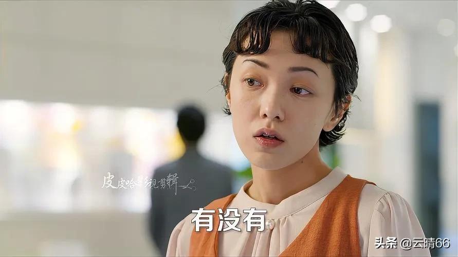 喜宝故事情节及结局,喜宝小说中人物