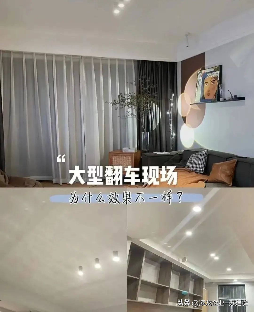 400x800的素色砖搭配淋浴房效果图,亮光砖如何搭配无主灯