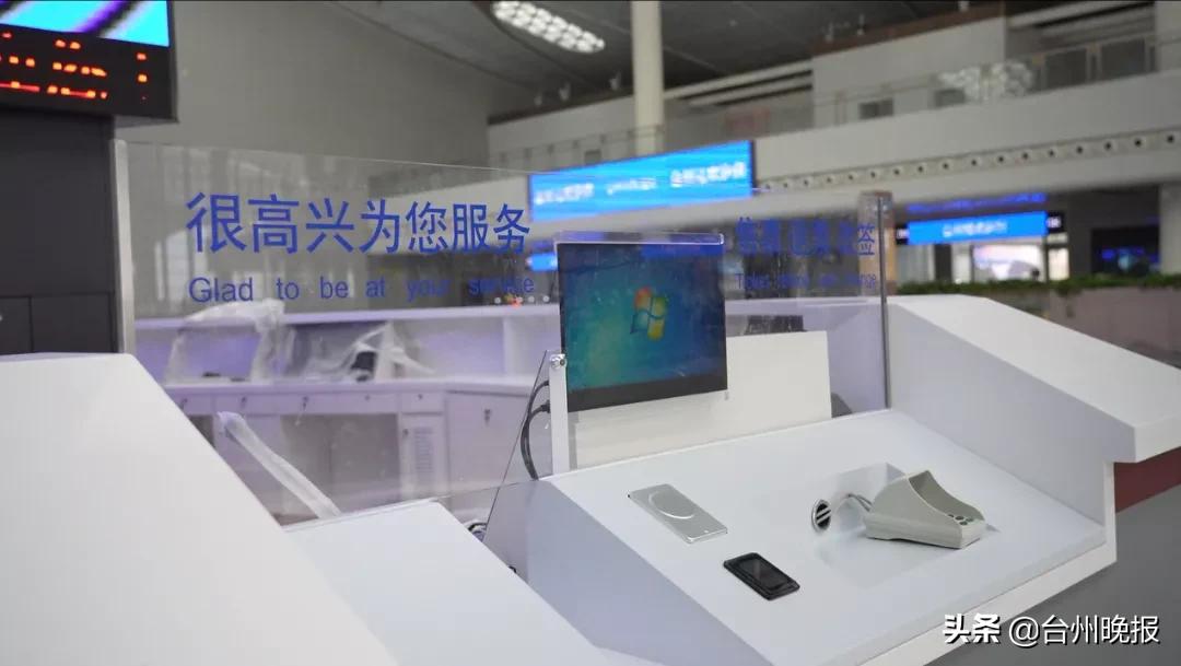 杭台高铁台州站在哪条路,杭台高铁台州站在哪里