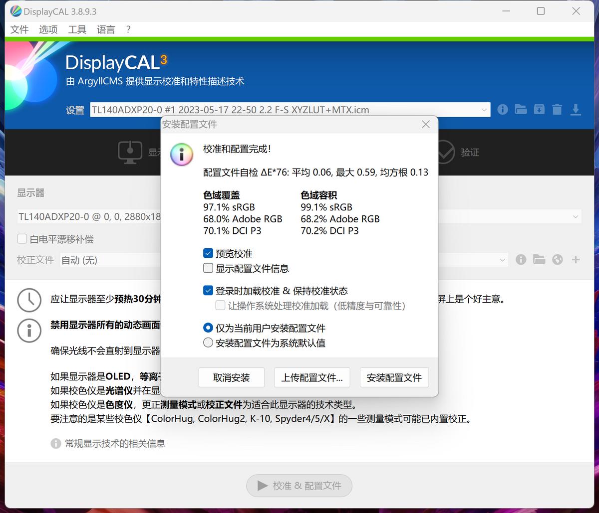3000元的redmibook14评测,redmibook143699和3999区别