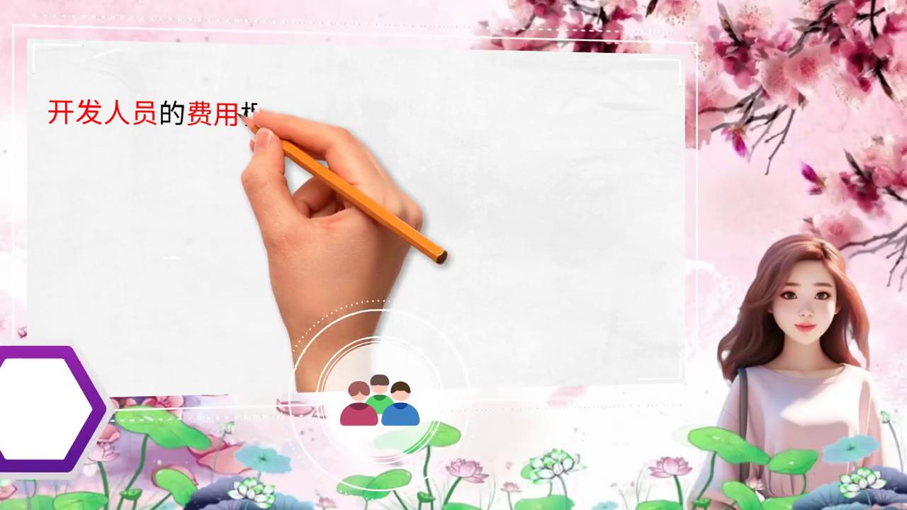 做一款app需要多少钱后期需要什么,做一款app要投资多少