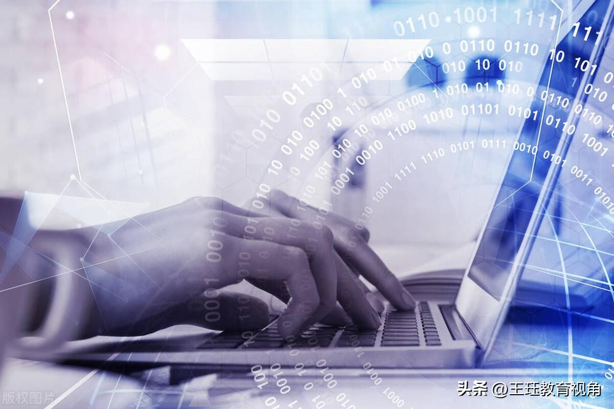 信息与计算科学专业相似的专业,信息与计算科学类大学专业排名