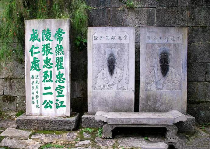 张居正为何被万历清算 (张居正为啥被万历抄家)