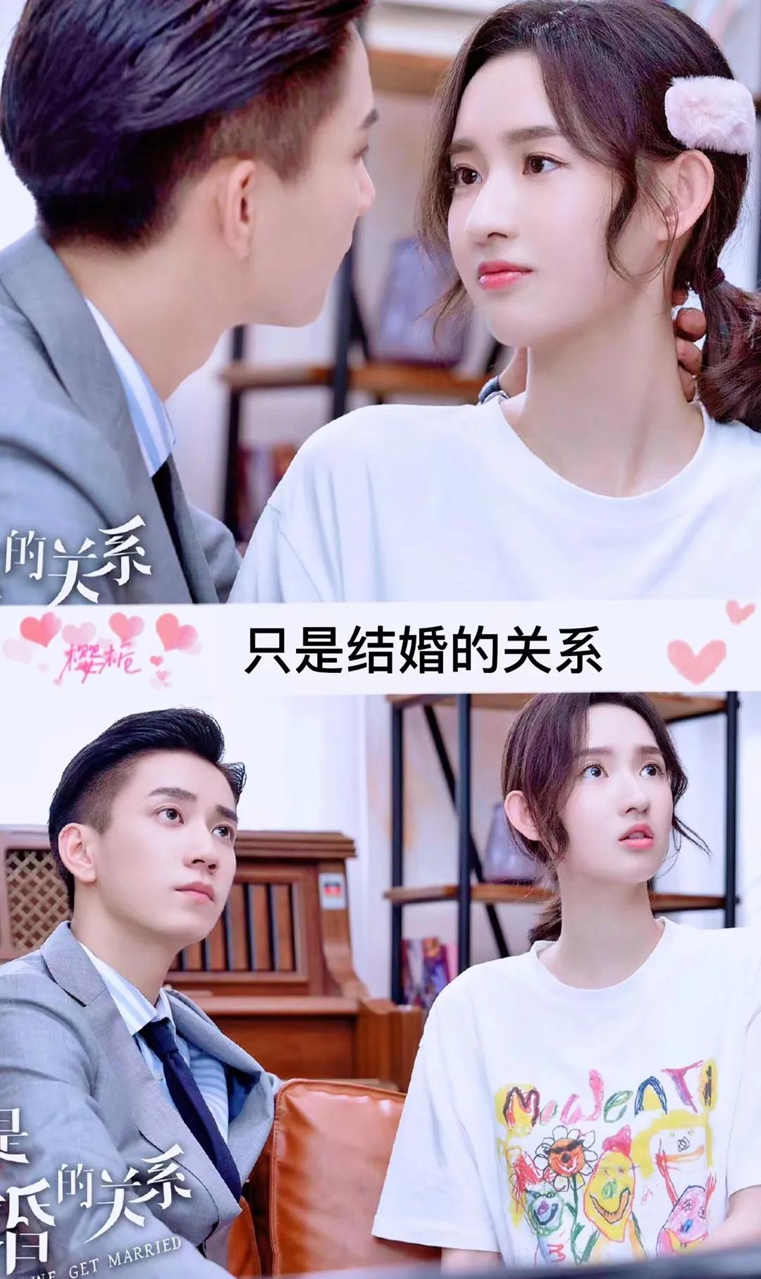 白鹿3部戏6个角色,男女主角一起演的三部电影