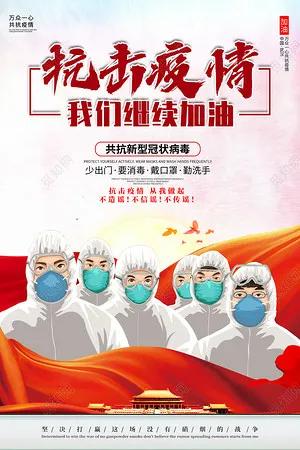 新冠特效药paxlovid,新冠口服药paxlovid公布专利