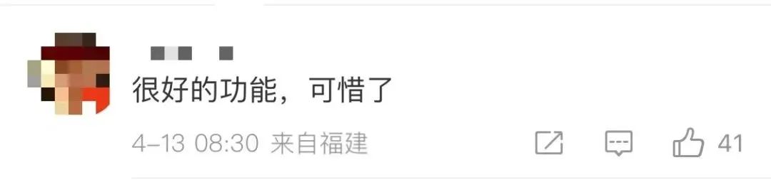 支付宝突然停止服务,小米移动卡突然停止服务