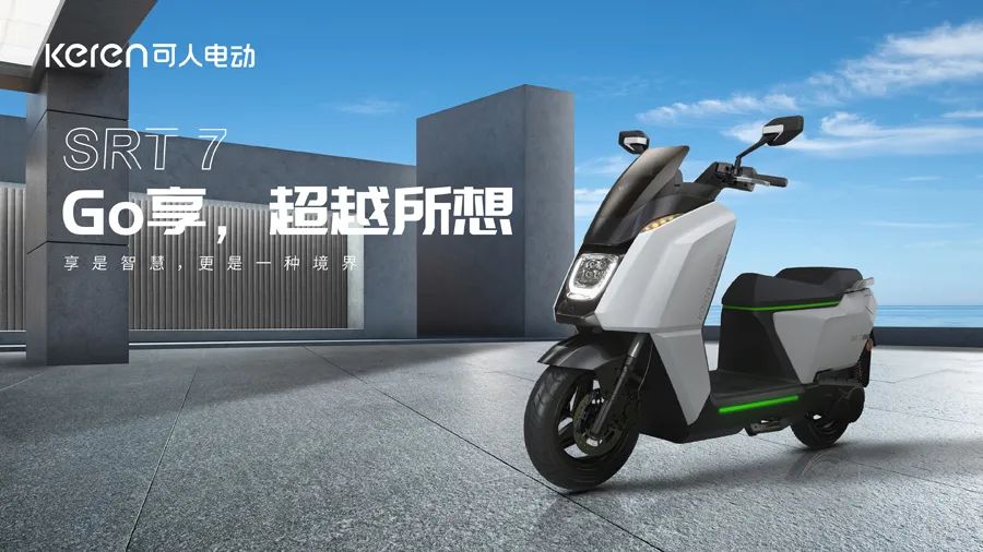 爱玛雅迪绿源小刀哪个好,台铃爱玛新日雅迪小刀绿源的口号