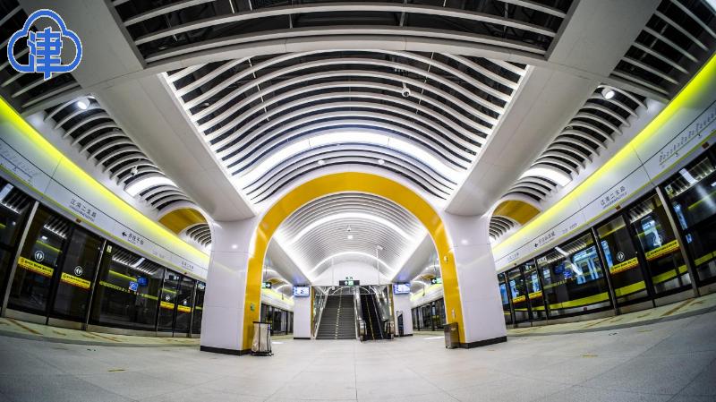 「津云夜读」又一波消费券！下周一开抢｜2022世界杯十大看点速览｜事关落地检、密接管理，最新回应