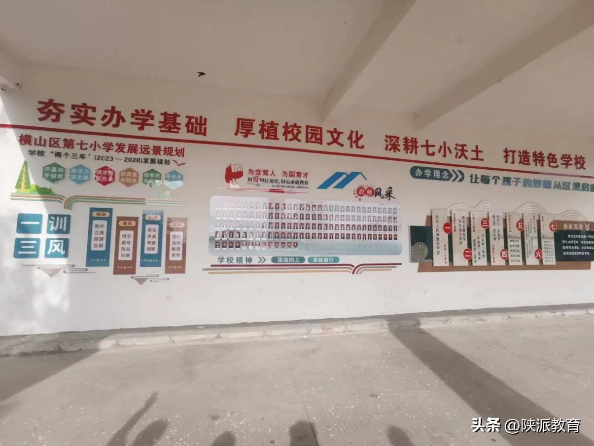 让孩子们的梦想从幼儿园启航,让孩子的梦想从这里启航