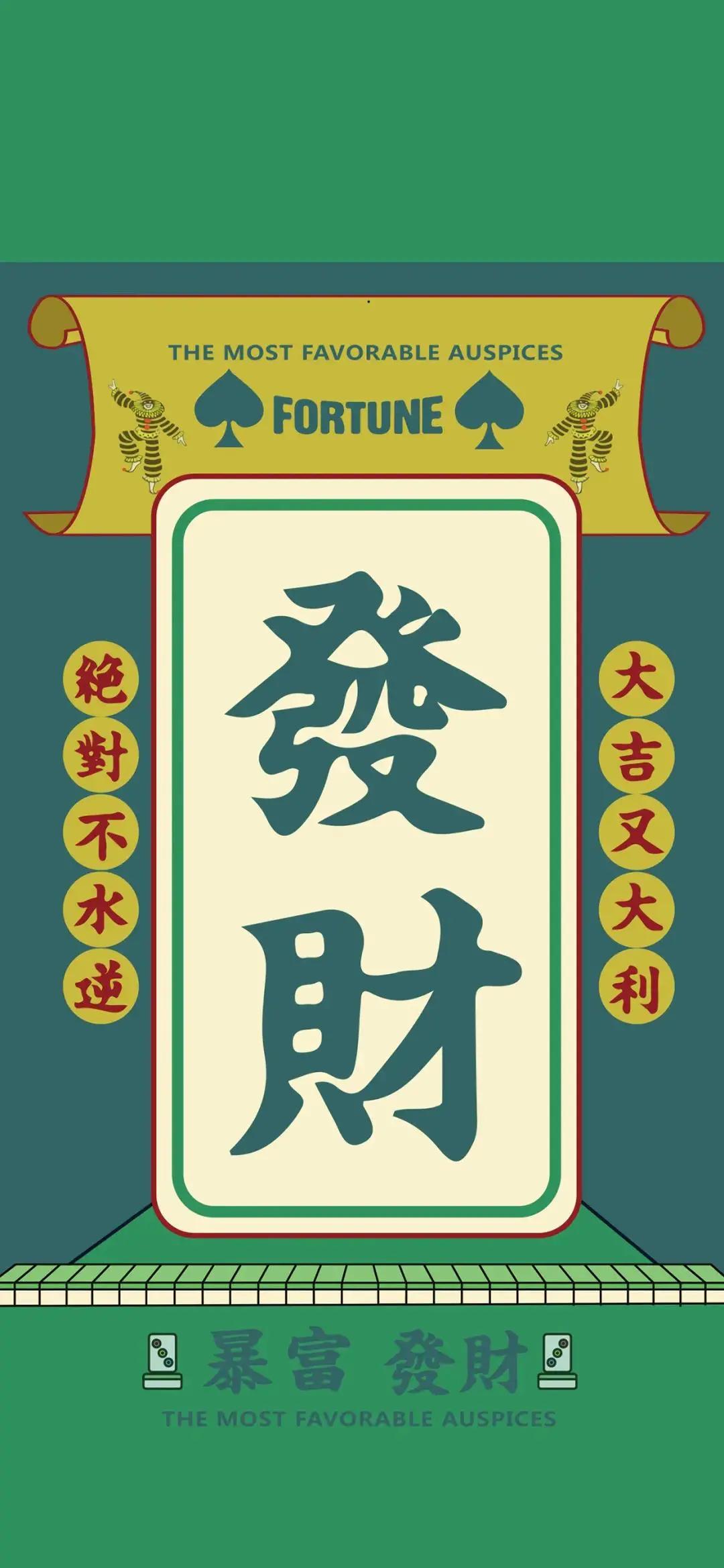 全屏壁纸,全屏壁纸高清