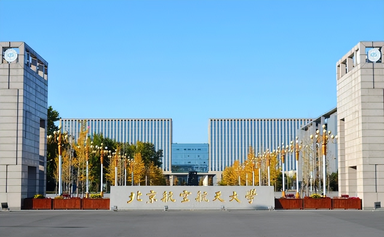 中科大和浙江大学实力对比,浙江大学和国科大对比