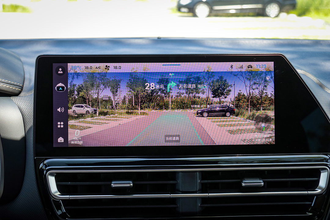 blue-i升级3.0,升级orange3.0须知