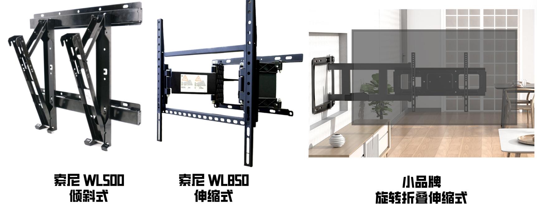 电视怎么放置效果好,电视放置方案你喜欢哪个