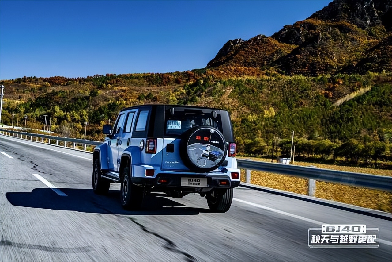 最值得买的北京bj40是哪一款,新款的北京bj40会出混合动力吗