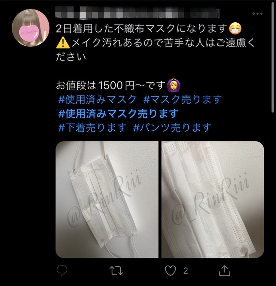 日本原装进口口罩女,日本女生同款口罩