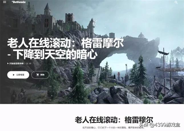 台版奥特曼翻译,台语版泰迦奥特曼