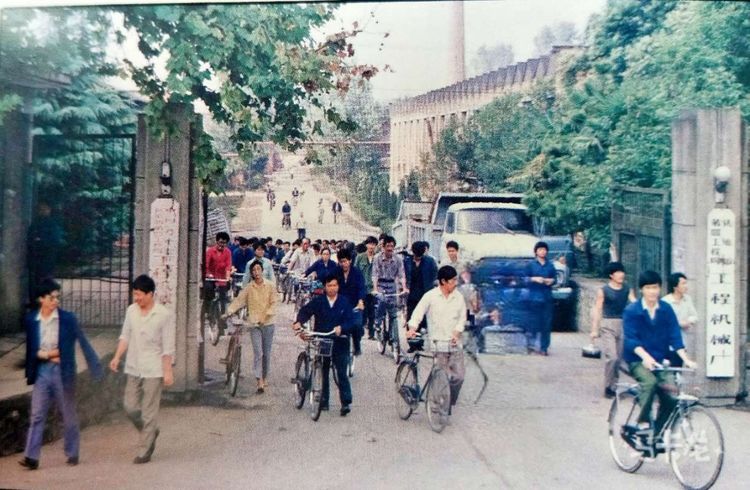 中铁25个局的前世今生,铁四局襄阳401厂