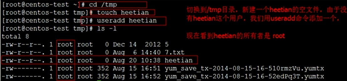linux基础命令图片,linux基本命令怎么进入管理员账户