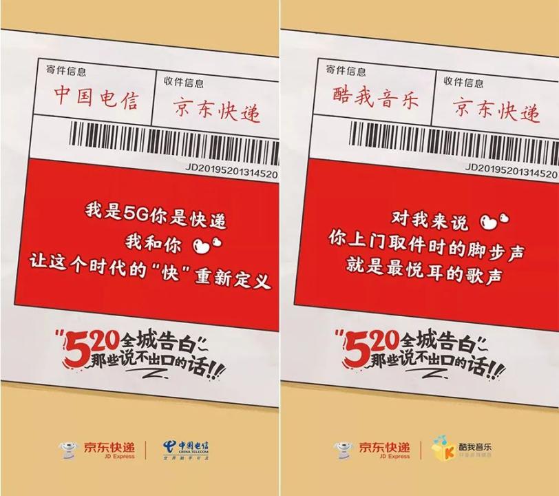 2023热点营销日历：179个重要节日+46个关键事件+12个经典案例