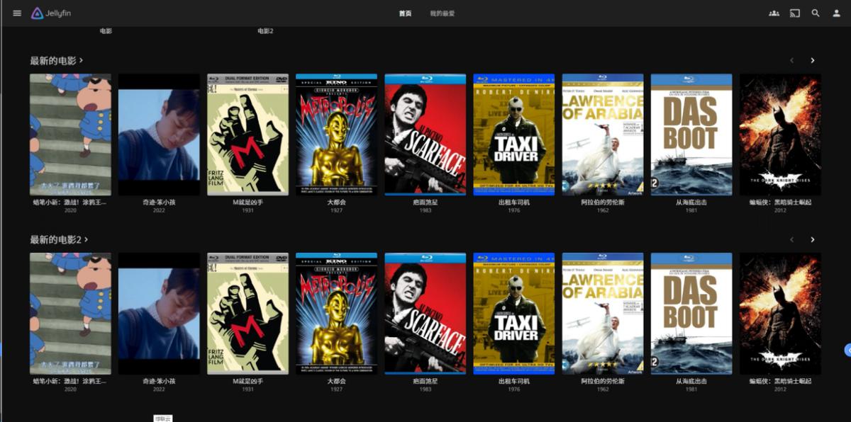 成品nas选购指南2023版,选购nas需要注意哪些要点